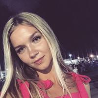 Отзыв от Алёна - Виза Destination Thailand